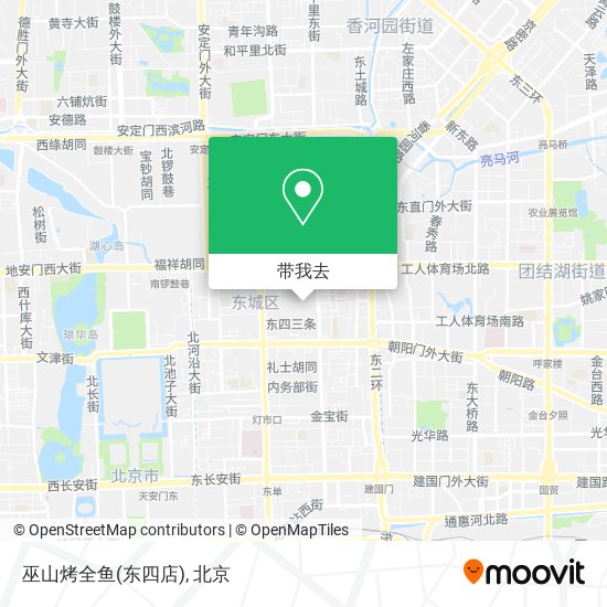 巫山烤全鱼(东四店)地图