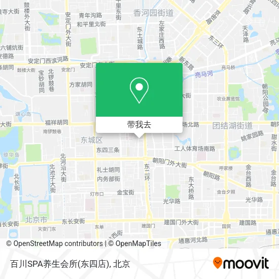 百川SPA养生会所(东四店)地图