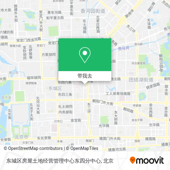 东城区房屋土地经营管理中心东四分中心地图