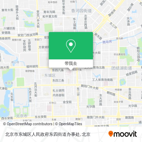 北京市东城区人民政府东四街道办事处地图
