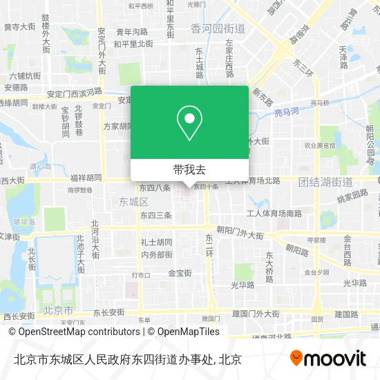 北京市东城区人民政府东四街道办事处地图