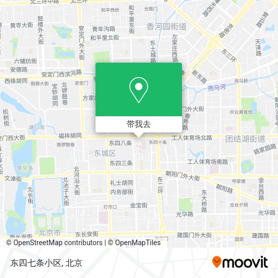 东四七条小区地图
