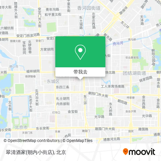 翠清酒家(朝内小街店)地图