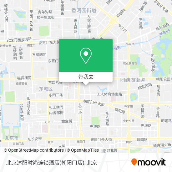 北京沐阳时尚连锁酒店(朝阳门店)地图