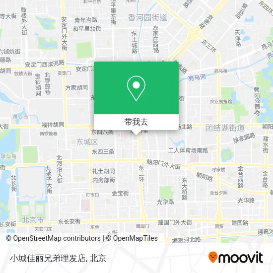 小城佳丽兄弟理发店地图