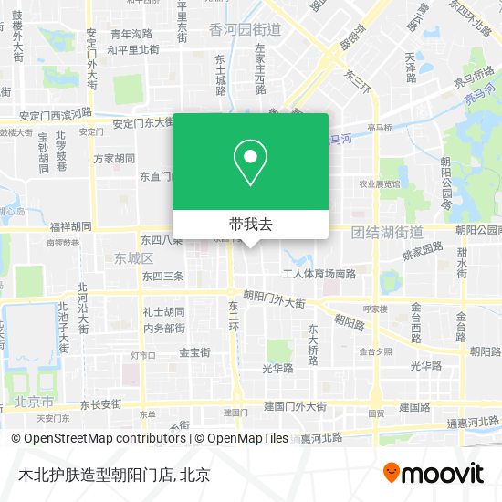 木北护肤造型朝阳门店地图