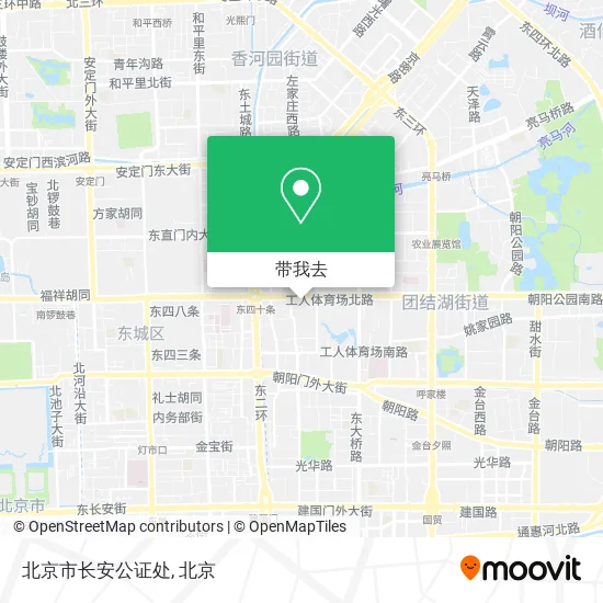北京市长安公证处地图