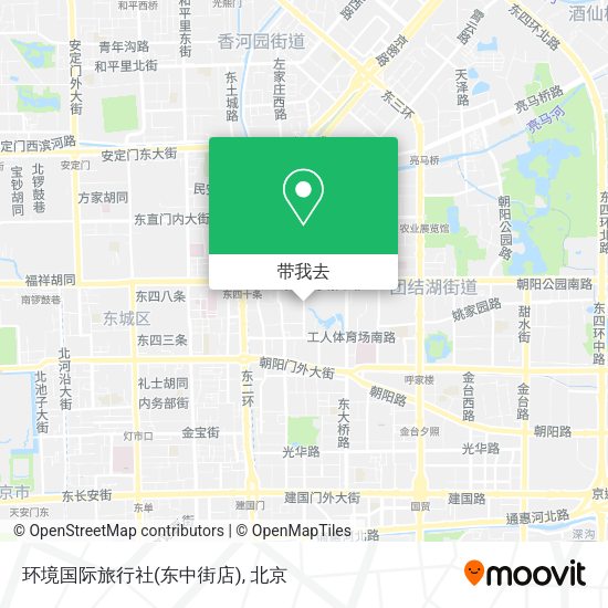 环境国际旅行社(东中街店)地图