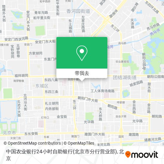 中国农业银行24小时自助银行(北京市分行营业部)地图