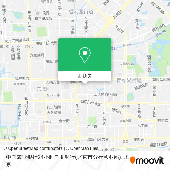 中国农业银行24小时自助银行(北京市分行营业部)地图