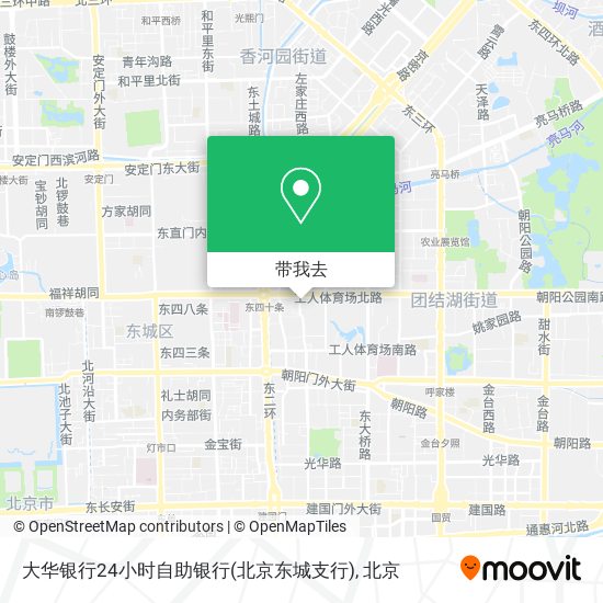大华银行24小时自助银行(北京东城支行)地图