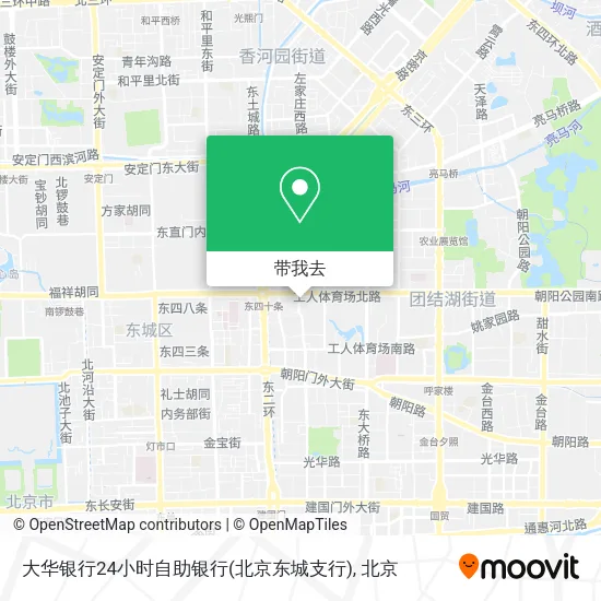 大华银行24小时自助银行(北京东城支行)地图