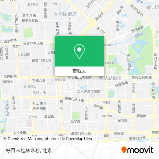 好再来桂林米粉地图