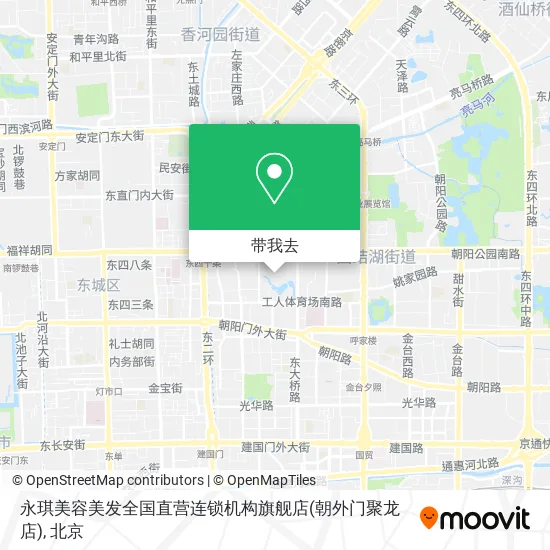 永琪美容美发全国直营连锁机构旗舰店(朝外门聚龙店)地图