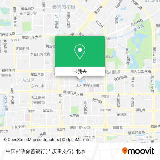 中国邮政储蓄银行(吉庆里支行)地图