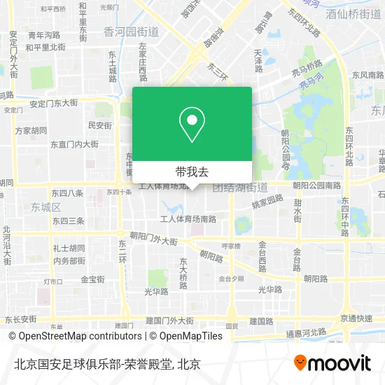 北京国安足球俱乐部-荣誉殿堂地图