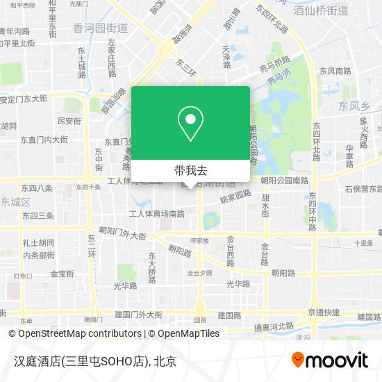 汉庭酒店(三里屯SOHO店)地图