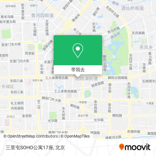 三里屯SOHO公寓17座地图