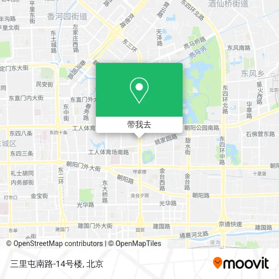 三里屯南路-14号楼地图