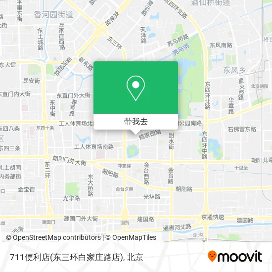 711便利店(东三环白家庄路店)地图