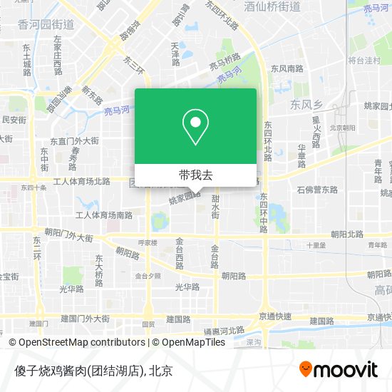 傻子烧鸡酱肉(团结湖店)地图