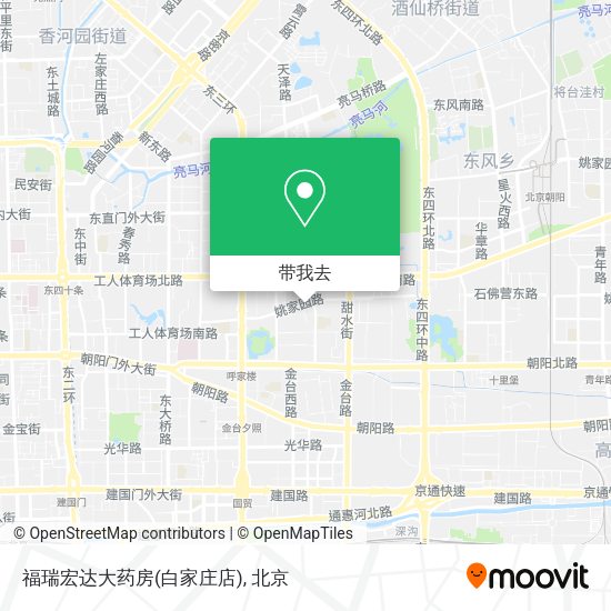福瑞宏达大药房(白家庄店)地图