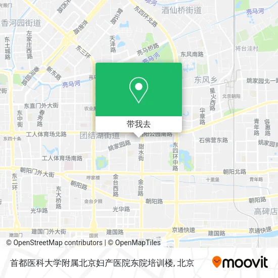 首都医科大学附属北京妇产医院东院培训楼地图