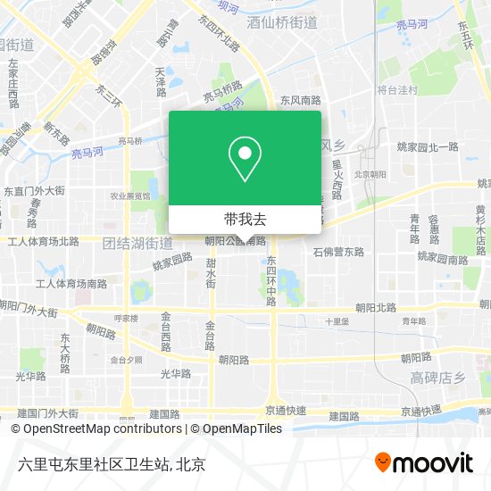 六里屯东里社区卫生站地图