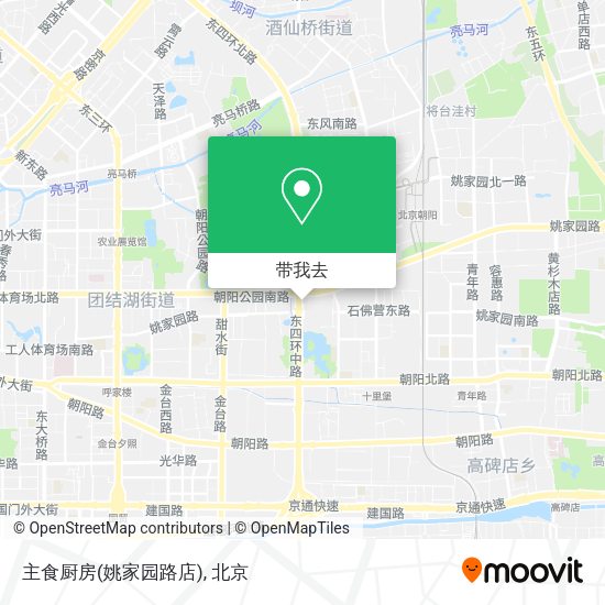 主食厨房(姚家园路店)地图