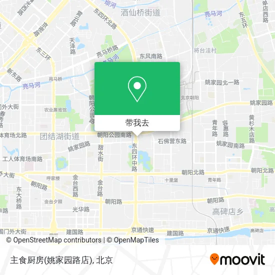 主食厨房(姚家园路店)地图
