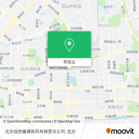 北京祝您健康医药有限责任公司地图