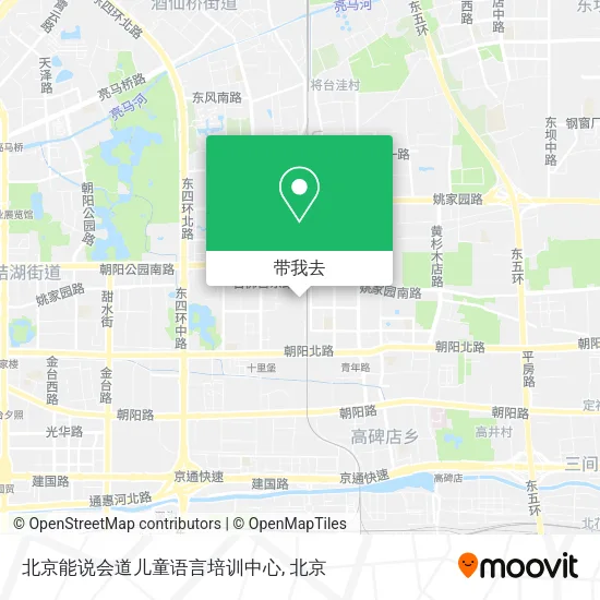 北京能说会道儿童语言培训中心地图