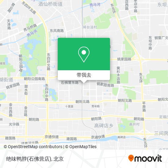 绝味鸭脖(石佛营店)地图