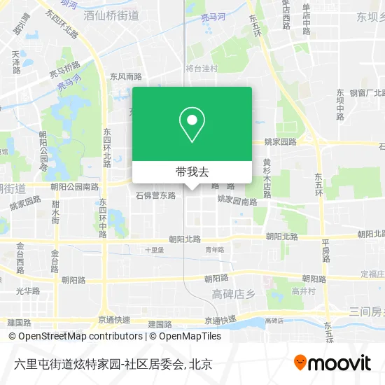 六里屯街道炫特家园-社区居委会地图