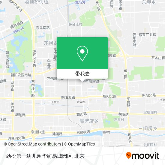 劲松第一幼儿园华纺易城园区地图