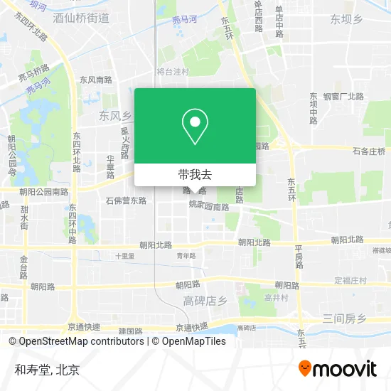和寿堂地图