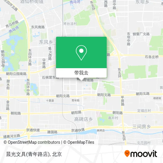 晨光文具(青年路店)地图