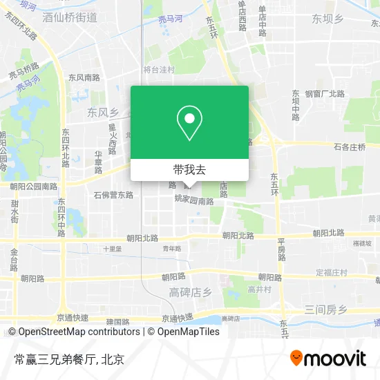 常赢三兄弟餐厅地图