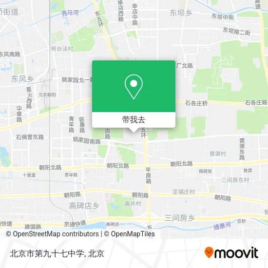 北京市第九十七中学地图