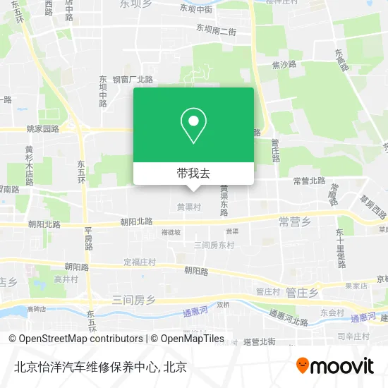 北京怡洋汽车维修保养中心地图
