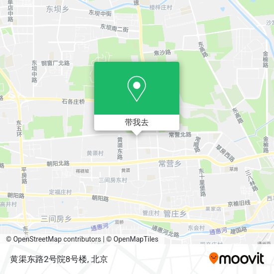 黄渠东路2号院8号楼地图