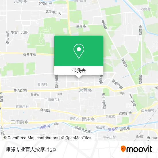 康缘专业盲人按摩地图
