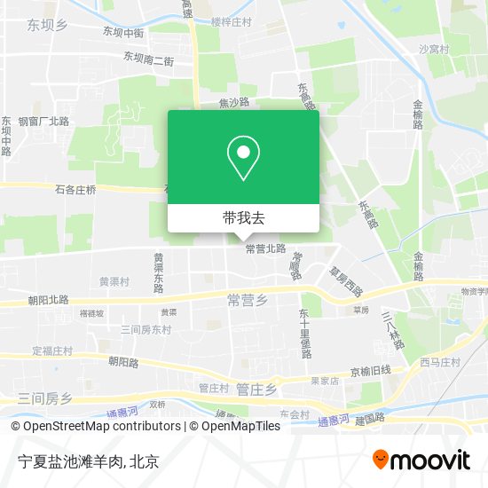 宁夏盐池滩羊肉地图