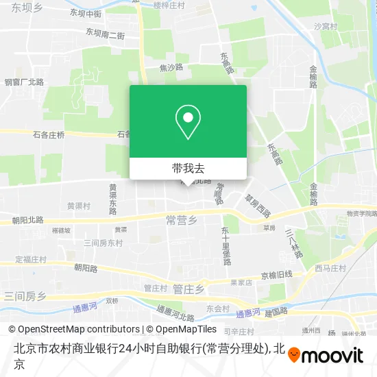 北京市农村商业银行24小时自助银行(常营分理处)地图