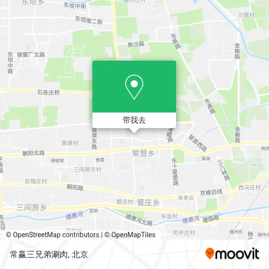 常赢三兄弟涮肉地图