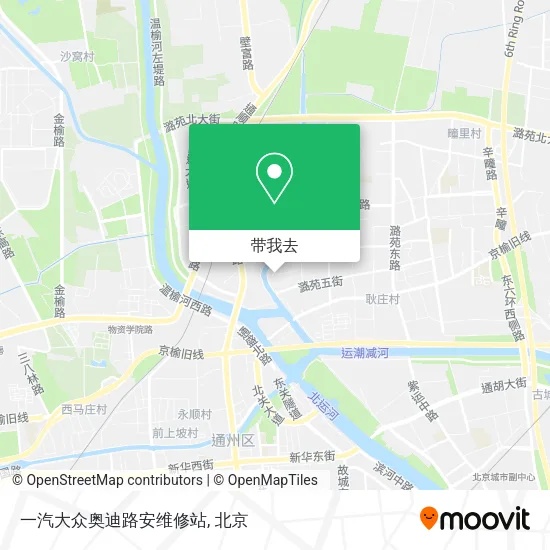 一汽大众奥迪路安维修站地图