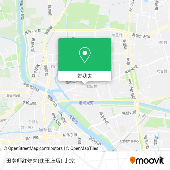 田老师红烧肉(焦王庄店)地图