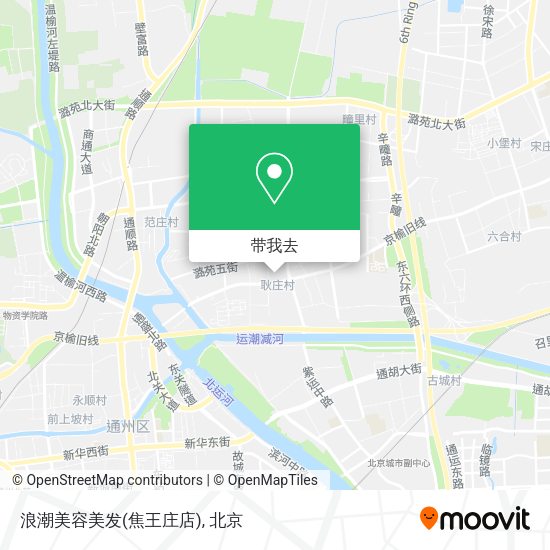 浪潮美容美发(焦王庄店)地图