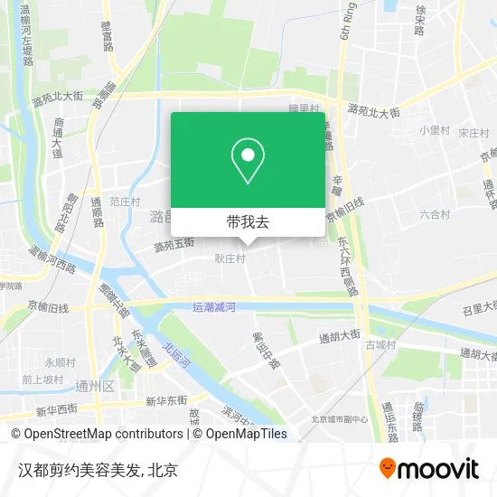 汉都剪约美容美发地图