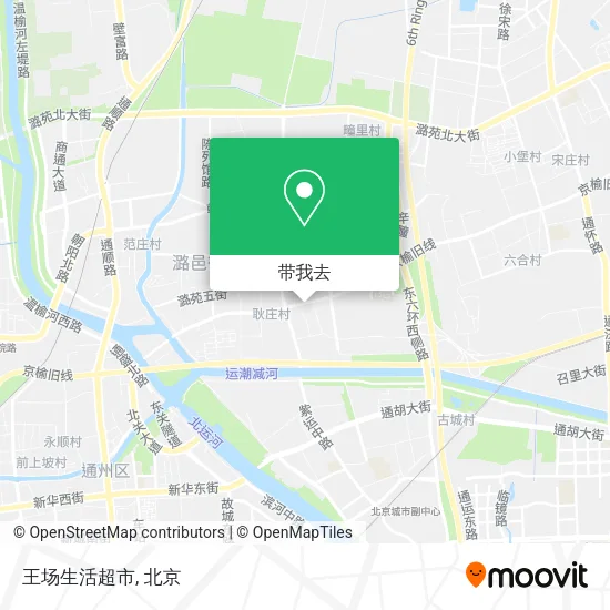 王场生活超市地图